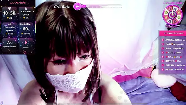 arincochu online show from 04-28-26, 12:43