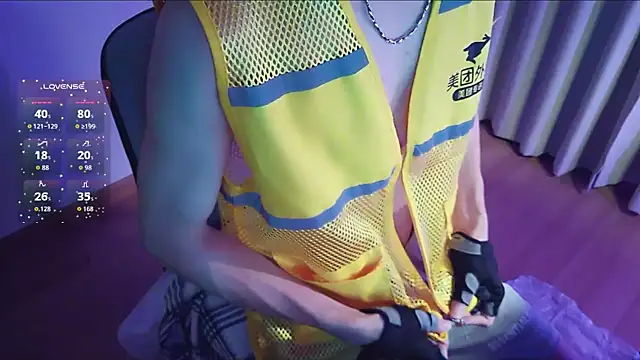 Snapshot of FEIYU001 chatting on 09-28-25, 03:06 FEIYU001 online show from 09-28-25, 03:06