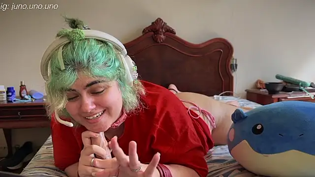 Snapshot of yudrayeb chatting on 02-21-25, 01:44 yudrayeb online show from 02-21-25, 01:44