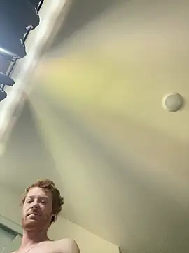 GingerKingSTL online show from 07-20-26, 01:24