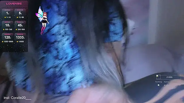 Snapshot of Coralie20_ chatting on 11-29-25, 11:13 Coralie20 online show from 11-29-25, 11:13