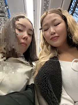 Snapshot of Asian_Asami chatting on 11-02-25, 01:57 Asian Asami online show from 11-02-25, 01:57