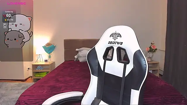 Snapshot of DearLia chatting on 01-11-25, 12:44 DearLia online show from 01-11-25, 12:44