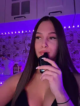 EricaWalls online show from 01-16-25, 06:37