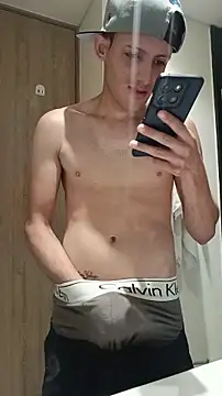 Snapshot of Duvan_Martinez23 chatting on 04-06-26, 04:46 Duvan Martinez23 online show from 04-06-26, 04:46