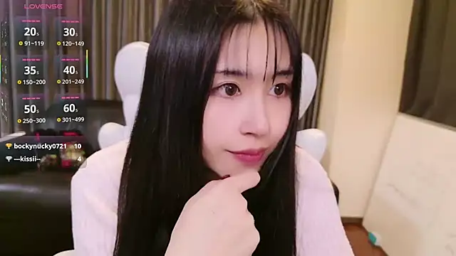 Snapshot of -satomi-jp chatting on 11-28-25, 01:25 -satomi-jp online show from 11-28-25, 01:25