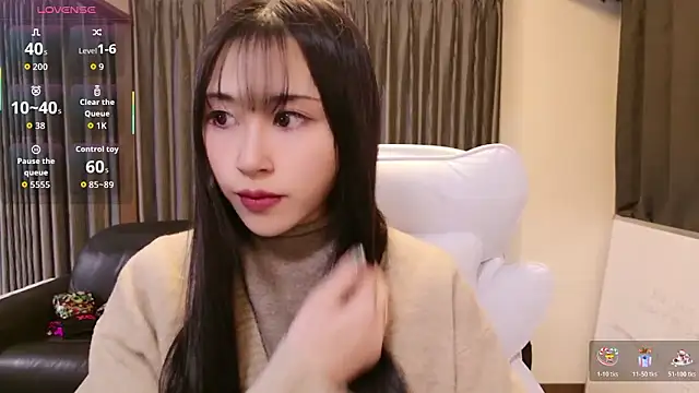 Snapshot of -satomi-jp chatting on 12-20-25, 01:07 -satomi-jp online show from 12-20-25, 01:07