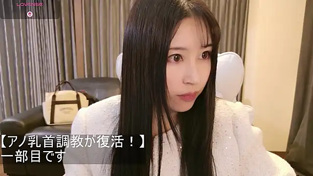 Snapshot of -satomi-jp chatting on 02-21-26, 01:34 -satomi-jp online show from 02-21-26, 01:34