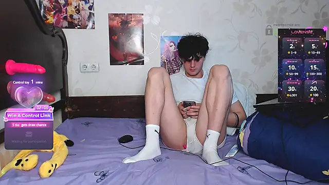 Snapshot of DuoVibes chatting on 12-03-24, 03:55 DuoVibes online show from 12-03-24, 03:55