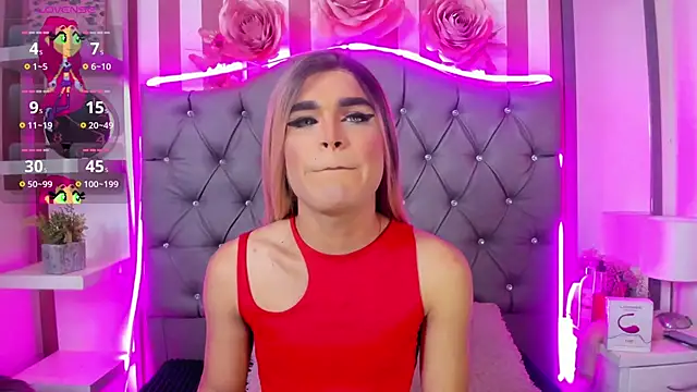 Snapshot of AllisonsweetZ chatting on 03-16-25, 12:44 AllisonsweetZ online show from 03-16-25, 12:44