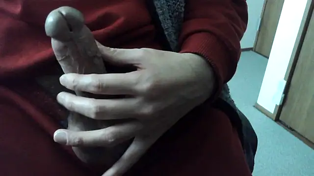 Snapshot of ikkakusai11 chatting on 02-23-25, 05:45 ikkakusai11 online show from 02-23-25, 05:45