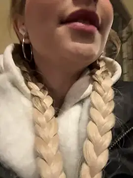 Baby Tiny online show from 02-07-25, 05:29