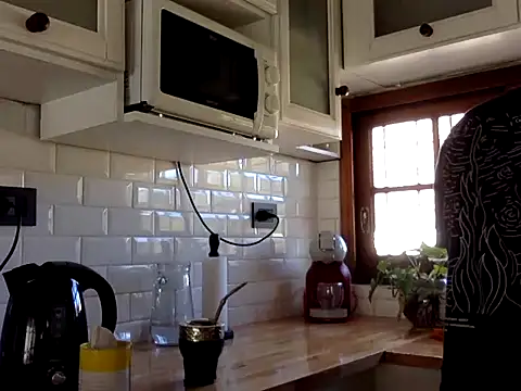 Snapshot of Fedefede2017 chatting on 06-20-26, 02:42 Fedefede2017 online show from 06-20-26, 02:42