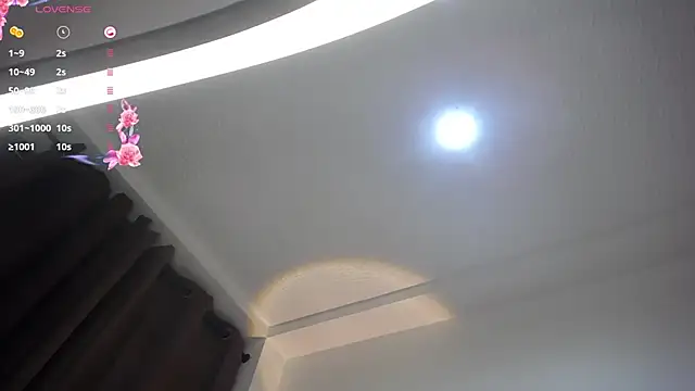 Snapshot of janna_isa chatting on 02-09-25, 12:49 janna isa online show from 02-09-25, 12:49