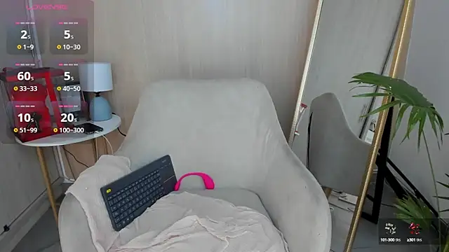 Snapshot of Sofisaenz_ chatting on 02-12-25, 07:44 Sofisaenz online show from 02-12-25, 07:44