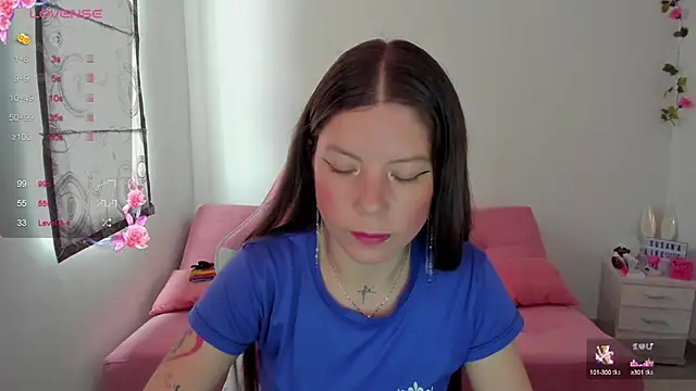 Snapshot of Susana_garcia_ chatting on 12-01-24, 07:03 Susana garcia online show from 12-01-24, 07:03