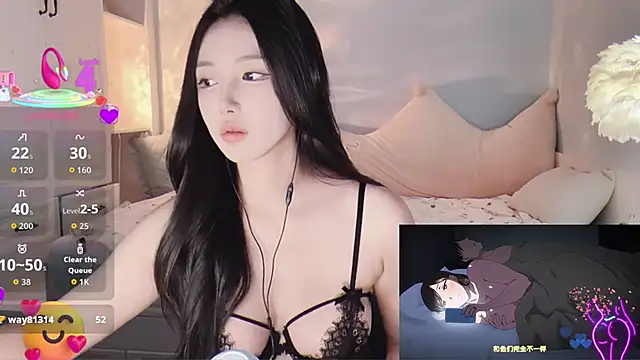 Snapshot of -Tilana- chatting on 11-16-25, 12:11 -Tilana- online show from 11-16-25, 12:11