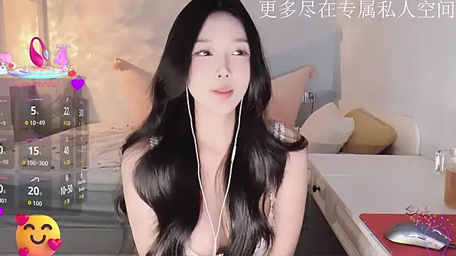 Snapshot of -Tilana- chatting on 12-04-25, 05:54 -Tilana- online show from 12-04-25, 05:54