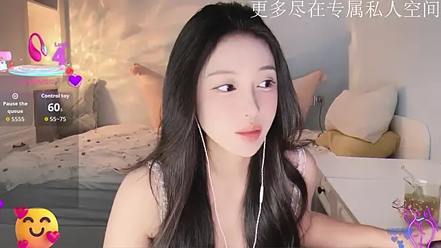 Snapshot of -Tilana- chatting on 12-05-25, 08:05 -Tilana- online show from 12-05-25, 08:05