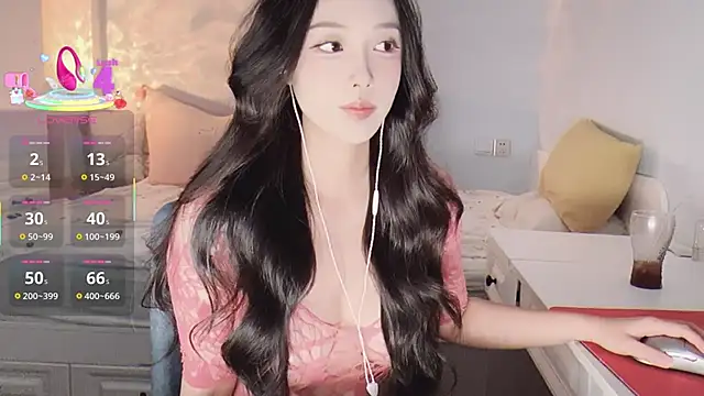 Snapshot of -Tilana- chatting on 12-13-25, 08:47 -Tilana- online show from 12-13-25, 08:47