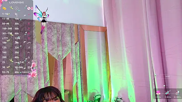 SarahBrunet online show from 11-05-25, 01:55