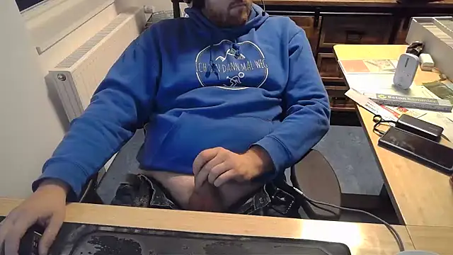 Snapshot of Currycake chatting on 10-07-25, 05:43 Currycake online show from 10-07-25, 05:43