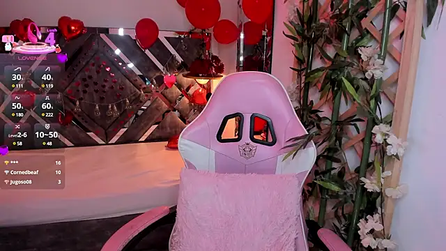 Snapshot of Nanachi_Cook chatting on 02-17-25, 12:10 Nanachi Cook online show from 02-17-25, 12:10