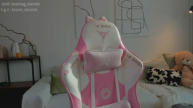 aesthetics  tease online show from 04-03-26, 01:25