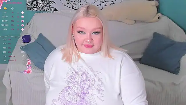 Snapshot of LilyBelll chatting on 12-14-24, 04:09 LilyBelll online show from 12-14-24, 04:09