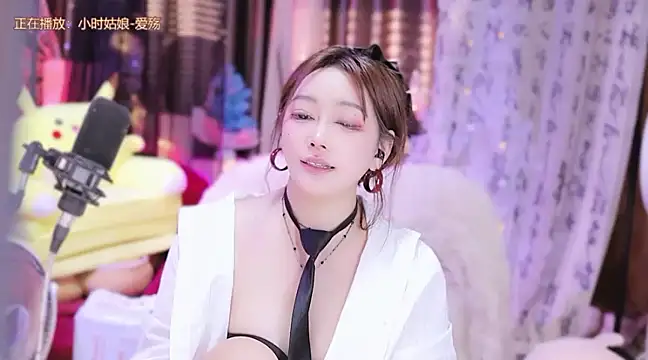 Missy Nana21 online show from 01-20-25, 07:35