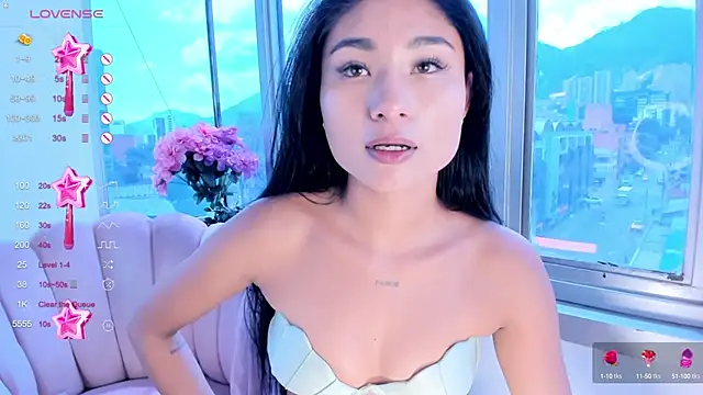 Megan Lim online show from 01-08-25, 04:33