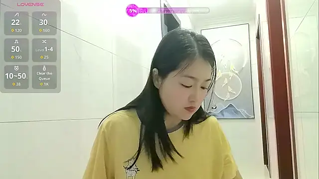 luoxuwen online show from 04-21-26, 12:45