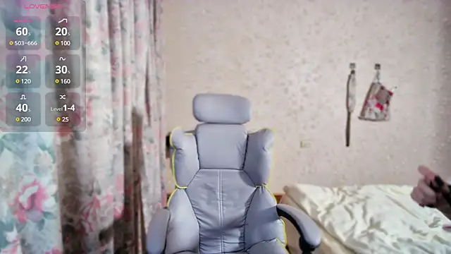 Snapshot of JIAJIA163 chatting on 03-07-25, 01:20 JIAJIA163 online show from 03-07-25, 01:20