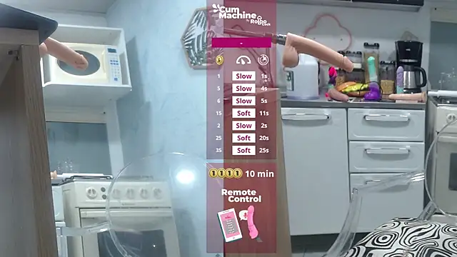 Drool Sucker online show from 04-19-26, 06:10