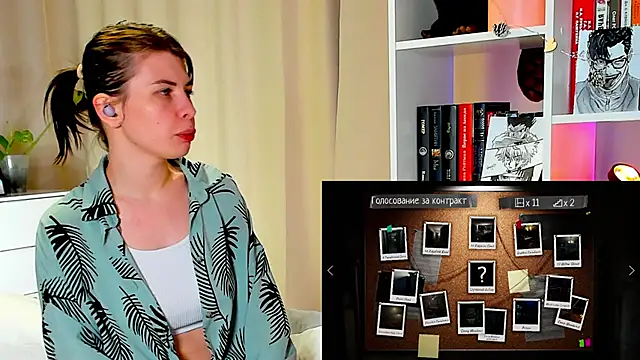 callmetori online show from 01-15-25, 05:37