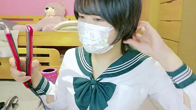  usya 2525 online show from 12-11-24, 03:05