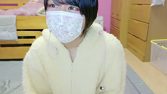  usya 2525 online show from 12-18-24, 04:49