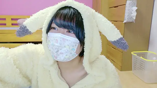  usya 2525 online show from 12-22-24, 05:53