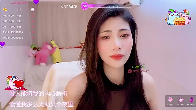 Vaidurya-Yolo online show from 03-13-25, 12:56