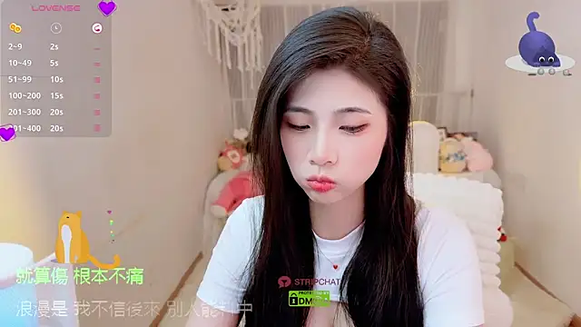 Vaidurya-Yolo online show from 09-09-25, 01:21