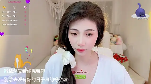 Vaidurya-Yolo online show from 09-16-25, 01:23