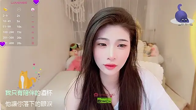 Vaidurya-Yolo online show from 09-21-25, 01:24