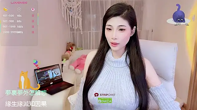 Vaidurya-Yolo online show from 10-23-25, 01:32