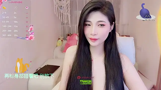 Vaidurya-Yolo online show from 11-05-25, 01:33