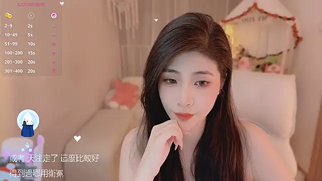 Vaidurya-Yolo online show from 04-18-26, 02:43