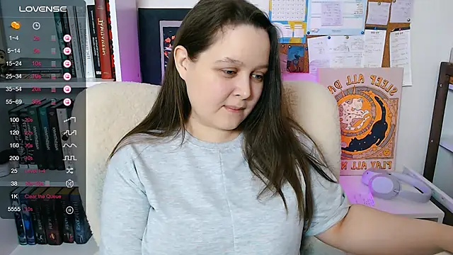 Snapshot of Lovbess chatting on 02-24-26, 06:17 Lovbess online show from 02-24-26, 06:17