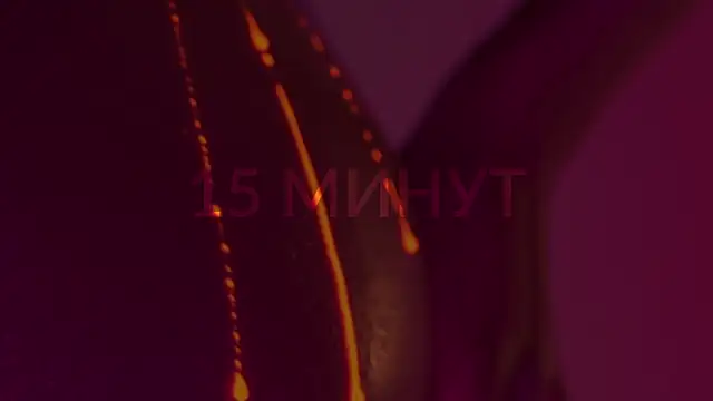 Snapshot of HeyBananas chatting on 02-27-25, 08:31 HeyBananas online show from 02-27-25, 08:31