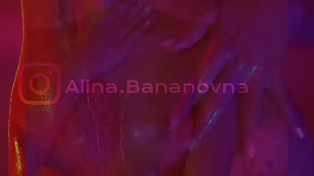 Snapshot of HeyBananas chatting on 03-02-25, 07:43 HeyBananas online show from 03-02-25, 07:43