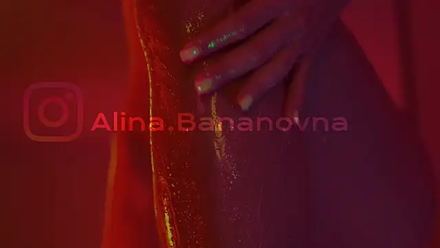 Snapshot of HeyBananas chatting on 10-08-25, 07:11 HeyBananas online show from 10-08-25, 07:11