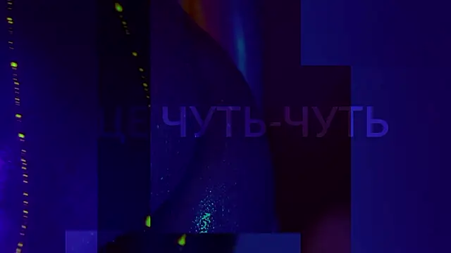 Snapshot of HeyBananas chatting on 03-05-26, 05:31 HeyBananas online show from 03-05-26, 05:31